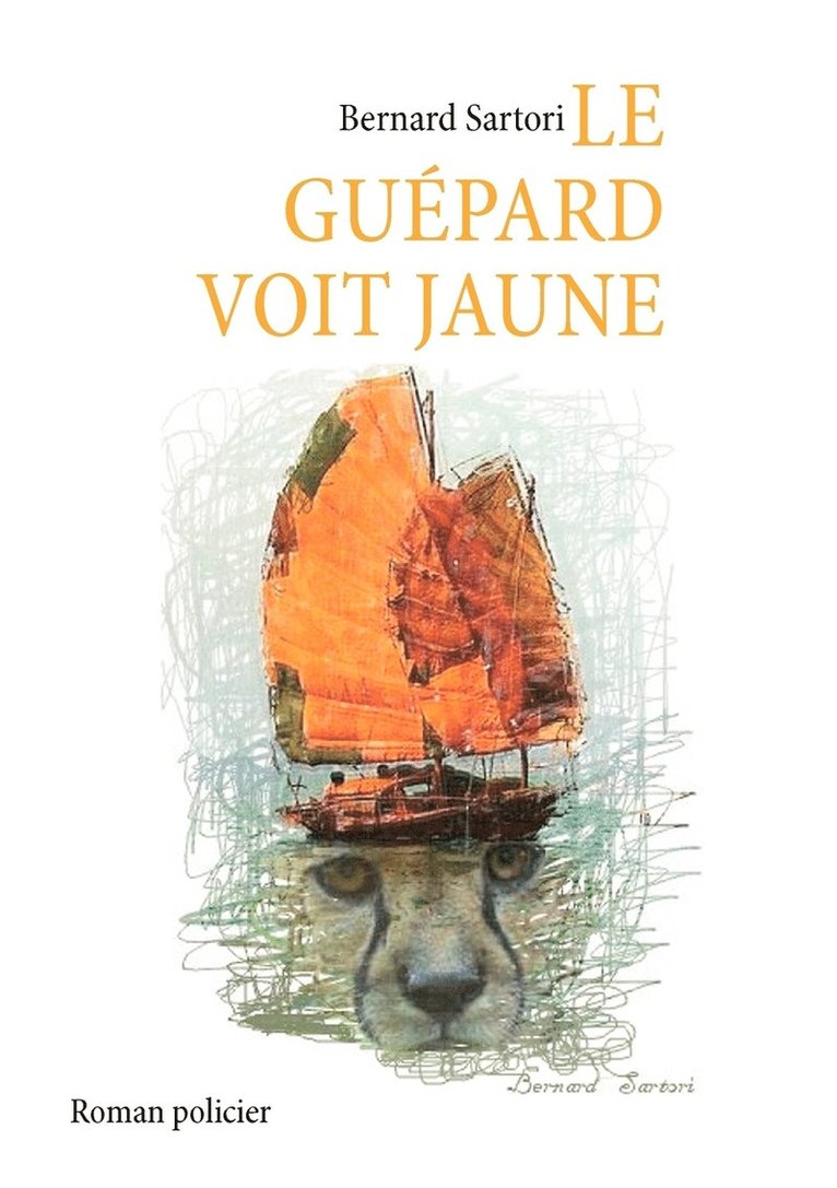 guépard voit jaune