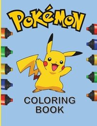 bokomslag Official Pokemon Creative Colouring book For Kids All Age (Pokmon . Like Pikachu!)