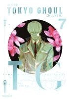 Sui Ishida - Tokyo Ghoul GIGANTIK - Band 7 (Finale), Häftad