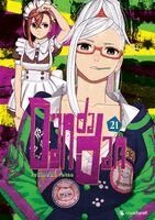 Yukinobu Tatsu - Dandadan - Band 21, Häftad