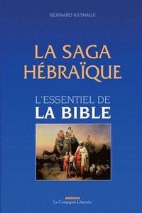 bokomslag saga hébraïque