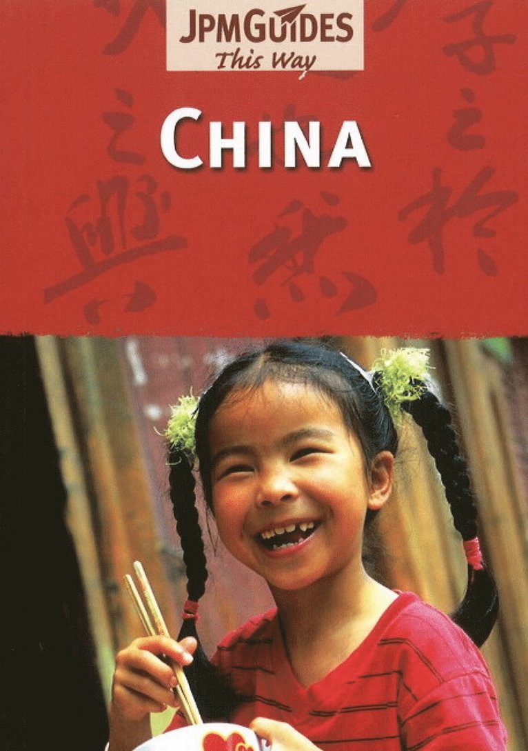 China 1