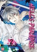 Yuji Kaku - Hell's Paradise - Band 2, Häftad