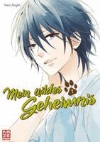 Yoko Nogiri - Mein wildes Geheimnis 01, Häftad