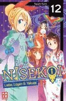 bokomslag Nisekoi 12