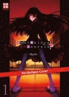 Maybe - Dusk Maiden of Amnesia 01, Häftad