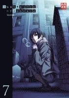 Dusk Maiden of Amnesia 07