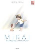 Mirai - Das Mädchen aus der Zukunft 1