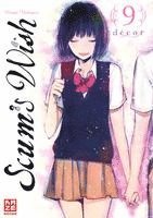 Mengo Yokoyari - Scum's Wish Decor, Häftad