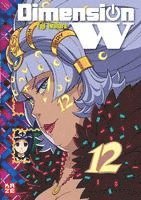 Dimension W Vol. 12 1