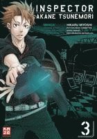 Inspector Akane Tsunemori (Psycho-Pass) 03 1