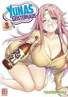 Yunas Geisterhaus 08