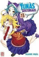 Miura Tadahiro - Yunas Geisterhaus - Band 13, Häftad