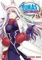 Miura Tadahiro - Yunas Geisterhaus - Band 15, Häftad