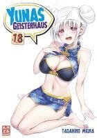 Yunas Geisterhaus - Band 18 1