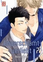 Akira Nakata - Unverschämt verliebt - Band 7, Häftad. Tillgänglighet: Lägg i varukorg