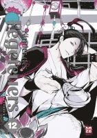 Karakarakemuri - Kinder des Fegefeuers - Band 12, Häftad