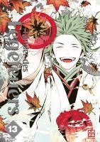 Kinder des Fegefeuers - Band 13