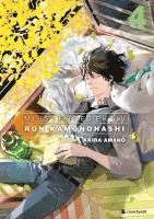 Meisterdetektiv Ron Kamonohashi - Band 4