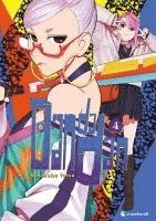 Yukinobu Tatsu - Dandadan - Band 4, Häftad