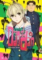 Yukinobu Tatsu - Dandadan - Band 10, Häftad