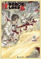 bokomslag Level 1 Demon Lord & One Room Hero - Band 7