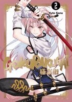 Yuto Sano - Gokurakugai - Band 2, Häftad