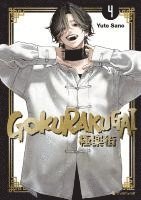 bokomslag Gokurakugai - Band 4