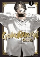 Yuto Sano - Gokurakugai - Band 4, Häftad