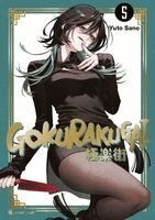 Yuto Sano - Gokurakugai - Band 5, Häftad
