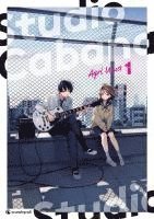 Studio Cabana - Band 1 1