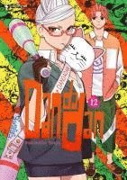 Dandadan - Band 12 1