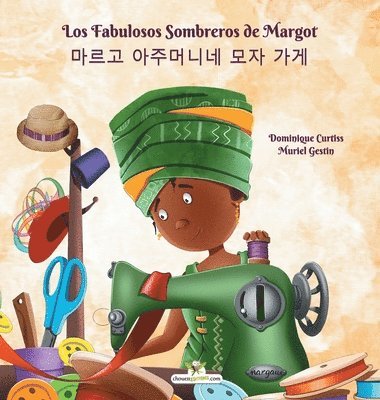 bokomslag Fabulosos Sombreros de Margot - ??? ????? ?? ??