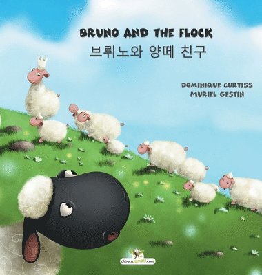 bokomslag Bruno and the flock - &#48652;&#47420;&#45432;&#50752; &#50577;&#46524; &#52828;&#44396;