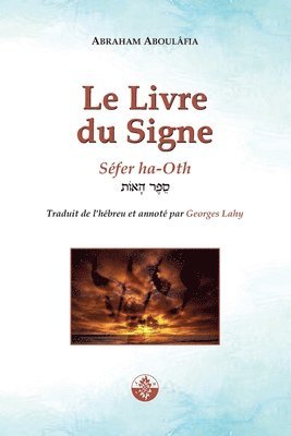 Le Livre du Signe 1