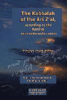 bokomslag The Kabbalah of the Ari Z'al, According to the Ramhal