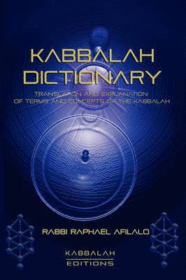 Kabbalah Dictionary 1