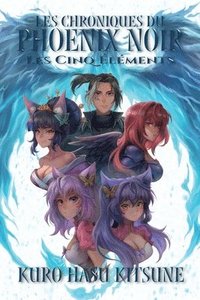 bokomslag Les Cinq Éléments