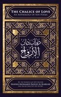 Mohamed Faouzi Al-Karkari - Chalice of Love, Inbunden
