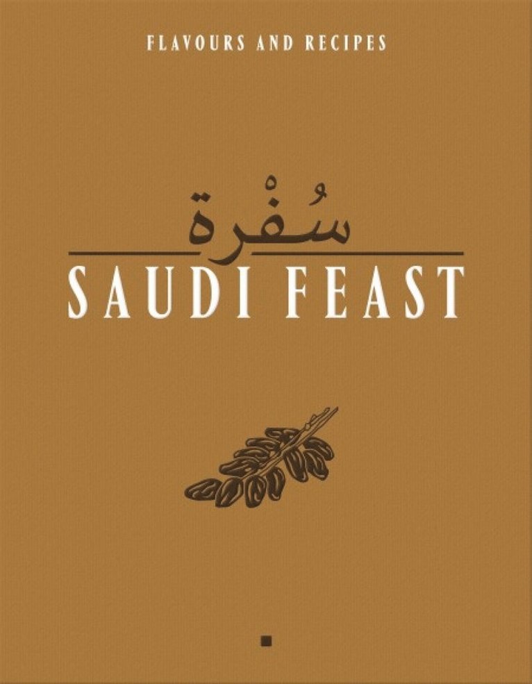 Saudi Feast