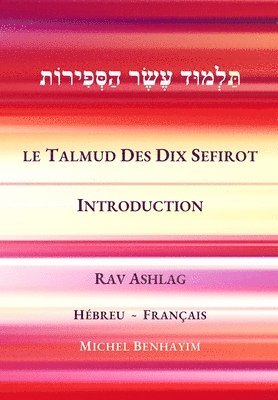 bokomslag Le Talmud des dix Sefirot