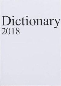 bokomslag Dictionary 2018