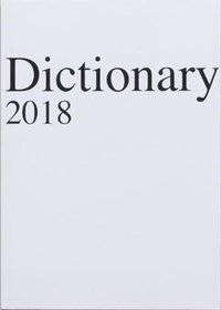 bokomslag Dictionary 2018