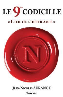 Le 9ème Codicille: L'oeil de l'Hyppocampe 1