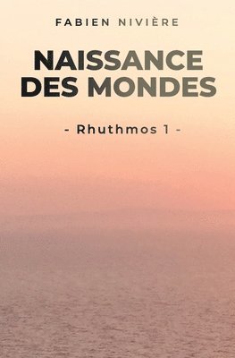 Rhuthmos &#8544; 1