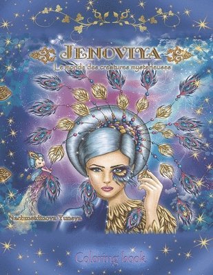 bokomslag "Jenoviya": Le monde des créatures mystérieuses: Coloring book