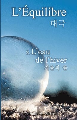 L'eau de l'hiver 1