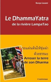 bokomslag Dhammayatra