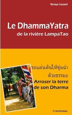 Dhammayatra 1
