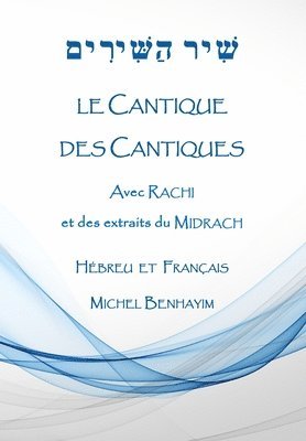 bokomslag Cantique des Cantiques